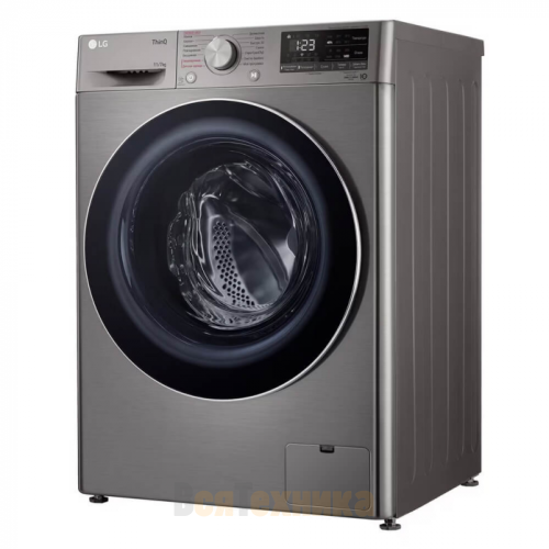 Стирально-сушильная машина LG TW4V5EG2S