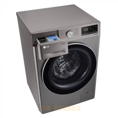 Стирально-сушильная машина LG TW4V5EG2S