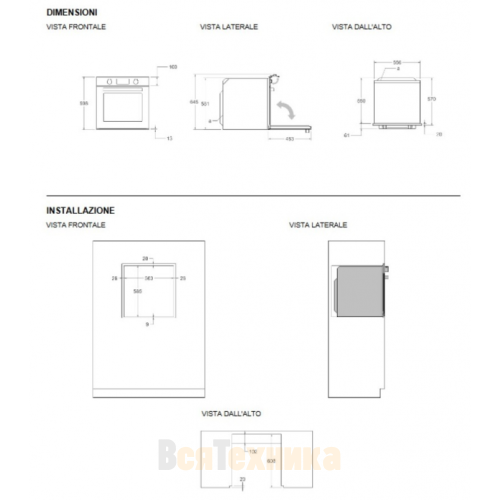 Электрический духовой шкаф Bertazzoni FMOD6117CTB1