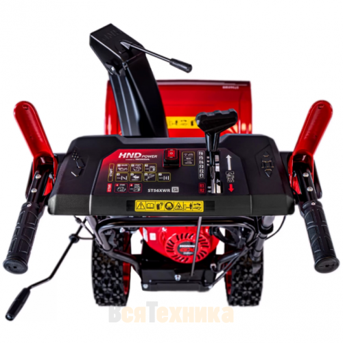 Снегоуборщик бензиновый HND ST 56 XWR
