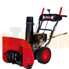 Снегоуборщик бензиновый HND ST 56 XWR