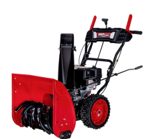 Снегоуборщик бензиновый HND ST 56 XWR