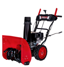 Снегоуборщик бензиновый HND ST 56 XWR