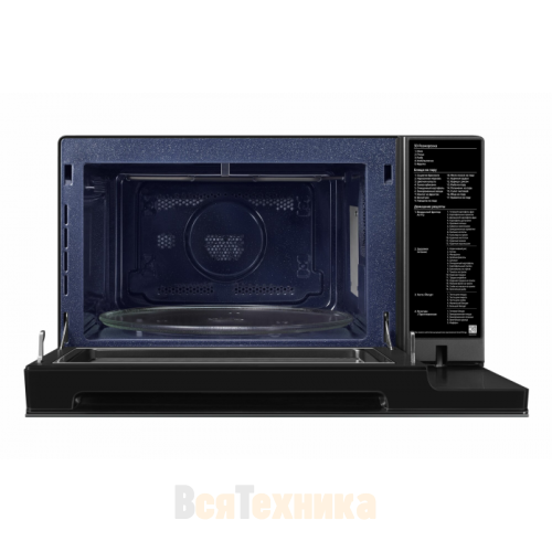 Микроволновая печь Samsung Electronics MC32DB7746KCBW