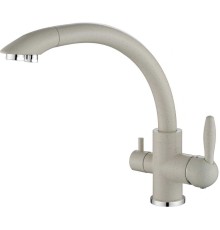 Смеситель Paulmark Essen Es213001-331 для кухонной мойки, белый