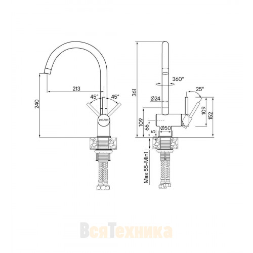 Смеситель для кухни Paulmark Bend Be212066-SS, нерж.сталь