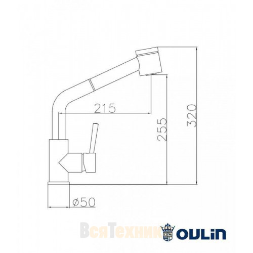 Смеситель Oulin OL-8076