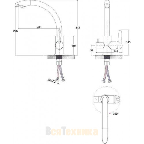 Смеситель Paulmark Essen Es213001-331 для кухонной мойки, белый