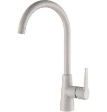 Смеситель Paulmark Holstein Ho212065-310 для кухонной мойки, серый