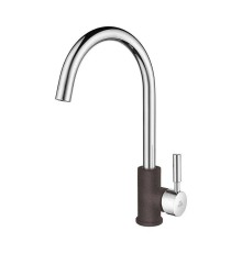 Смеситель Paulmark Holstein Ho212063-COCR для кухонной мойки, кофе / хром