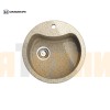 Кухонная мойка Omoikiri Asida OAS-59-1-GR-BG