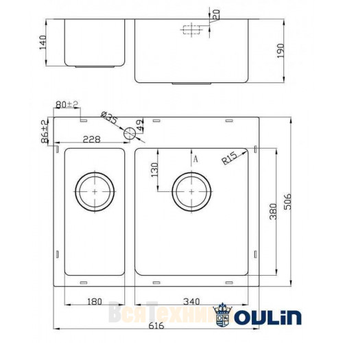 Мойка Oulin OL-FTR202R