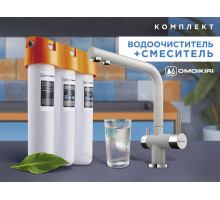 Комплект Omoikiri Nagano (эверест) + Pure drop Lite