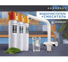 Смеситель Комплект Omoikiri Nagano (пастила) + Pure drop Lite