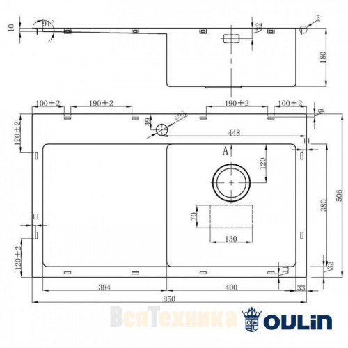 Мойка Oulin OL-FTR102R