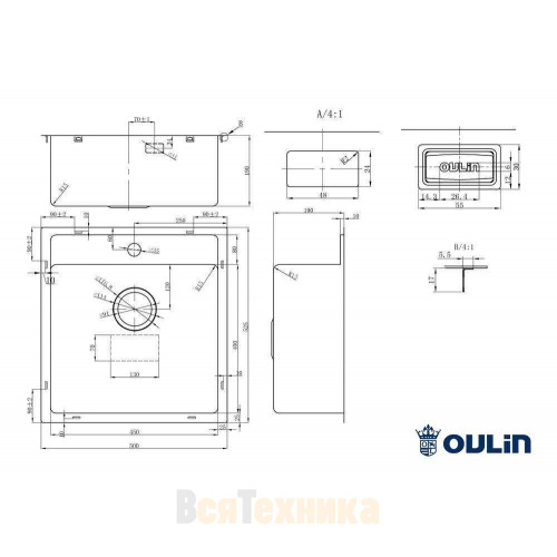 Мойка Oulin OL-FUR114