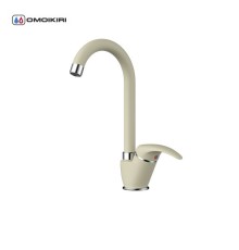 Смеситель Omoikiri Umi-BE 4994269