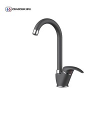 Смеситель Omoikiri Umi-BL 4994270