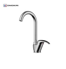 Смеситель Omoikiri Umi-BN 4994239