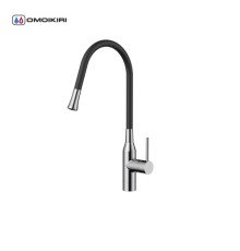 Смеситель Omoikiri Yatomi-BN-BL 4994247