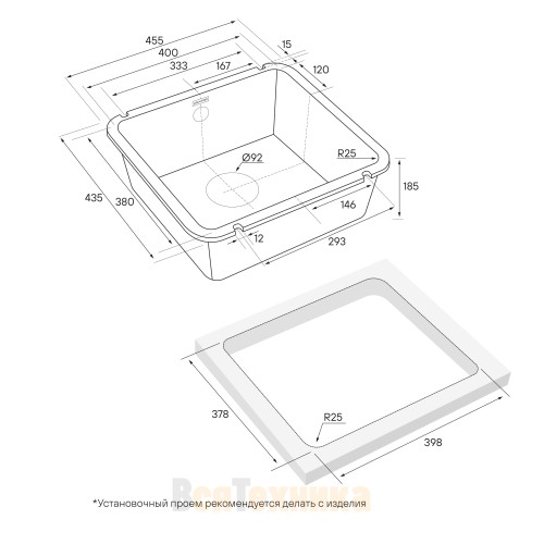 Мойка кухонная Paulmark Unter PM204543-BL, черный