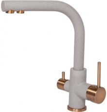 Смеситель Paulmark Essen Es213011-310Br для кухонной мойки, серый бронза
