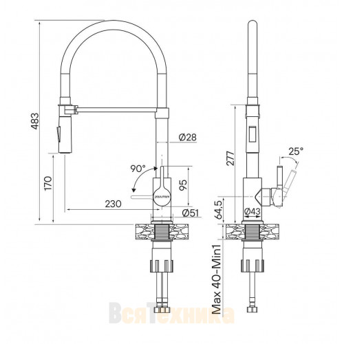 Смеситель для кухни Paulmark HALT Ha214021-401, антрацит