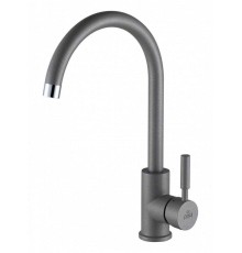 Смеситель Paulmark Holstein Ho212063-402 для кухонной мойки, серый металлик