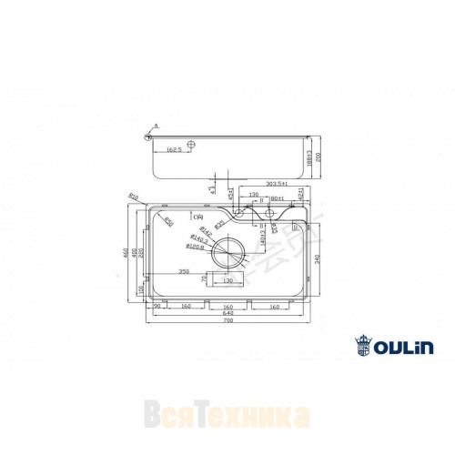 Мойка Oulin OL-CS210