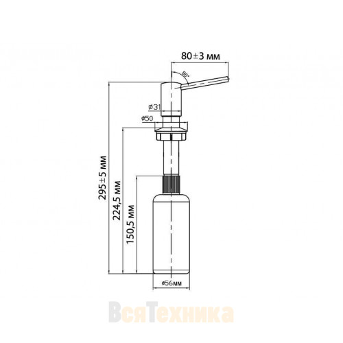 Дозатор Omoikiri Modern Dispenser ОМ-02-С