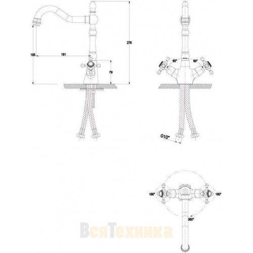 Смеситель Paulmark Essen Es226001-331 для кухонной мойки, белый