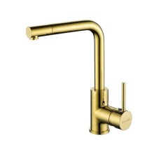 Смеситель Paulmark Honner Ho212018-G для кухонной мойки, золото