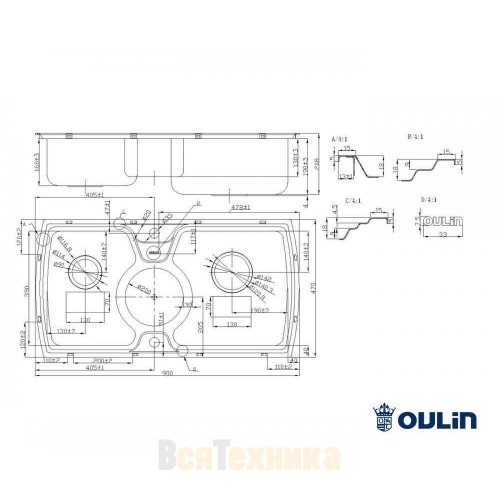 Мойка Oulin OL-321