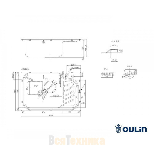 Мойка Oulin OL-327L