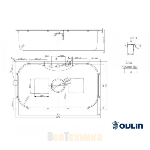 Мойка Oulin OL-330