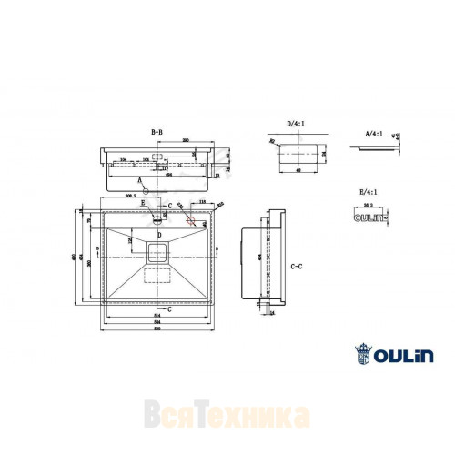 Мойка Oulin OL-G6101