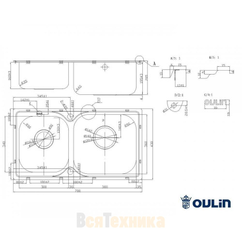 Мойка Oulin H-9819