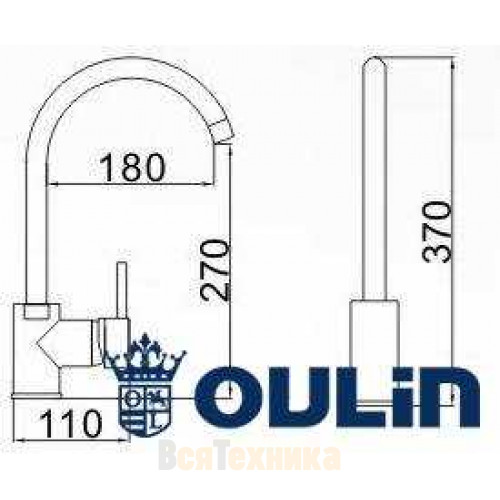 Смеситель Oulin OL-8006