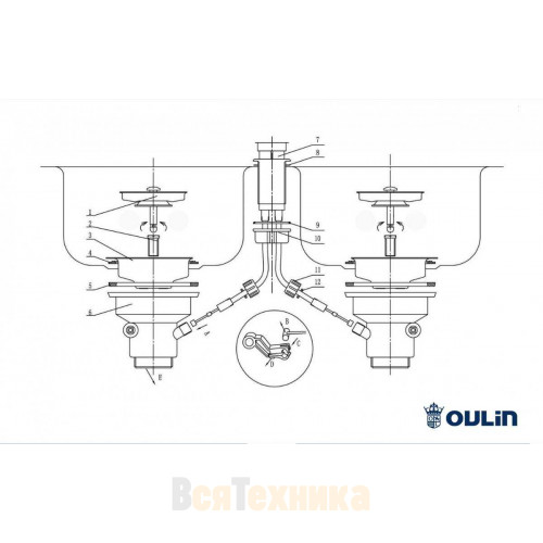 Мойка Oulin OL-9818