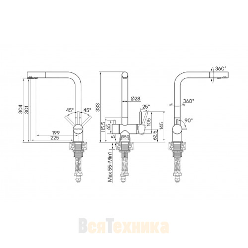 Смеситель Paulmark Skalen Sk213020-BG для кухонной мойки, брашированное золото