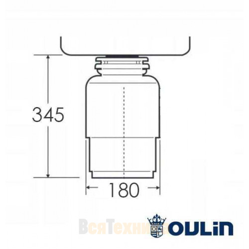 Измельчитель пищевых отходов Oulin KDS553