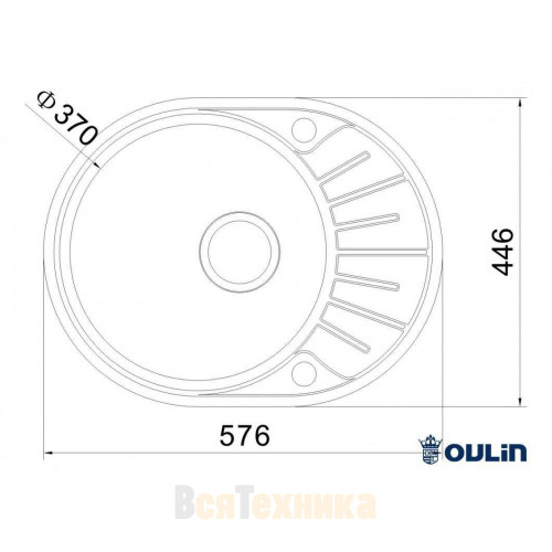 Мойка Oulin OL-R101