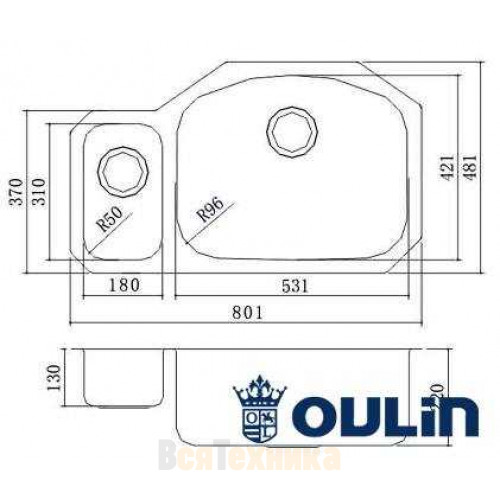 Мойка Oulin OL-U601