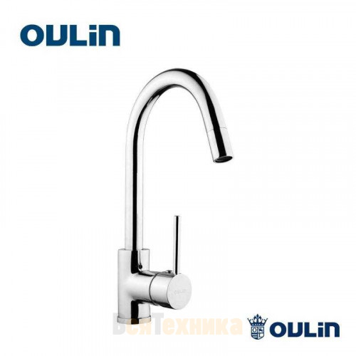 Смеситель Oulin OL-8006