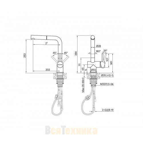 Смеситель для кухни Paulmark Dosse Do214418-BG, золото