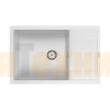 Мойка кухонная Paulmark VERLASS PM317850-WH белый 780x500 мм