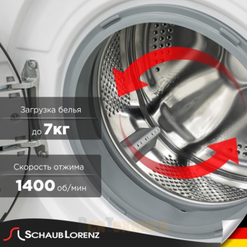 Стиральная машина Schaub Lorenz SLW T3721