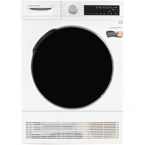 Сушильная машина Schaub Lorenz SLR TA821