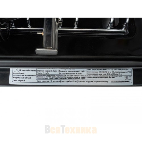 Духовой шкаф Schaub Lorenz SLB EY4730