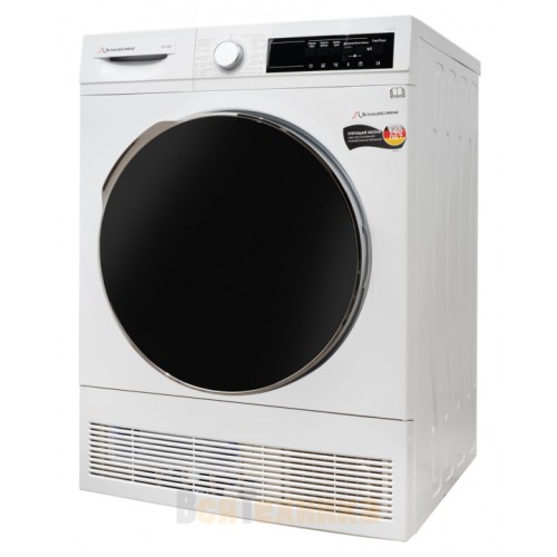 Сушильная машина Schaub Lorenz SLR TA821